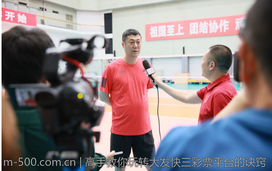高手教你玩转大发快三彩票平台的诀窍